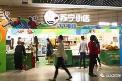 （使用手册）吴忠公司咨询电话多少_哔哩哔哩-3